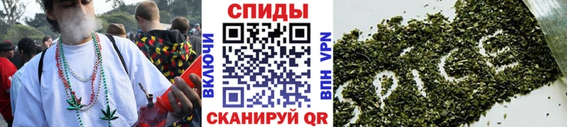 БУТИРАТ бутик  гидра как зайти  Алатырь 