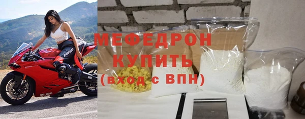 твердый Абаза