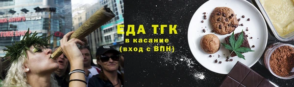бошки Переславль-Залесский