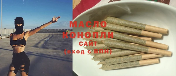 твердый Абаза