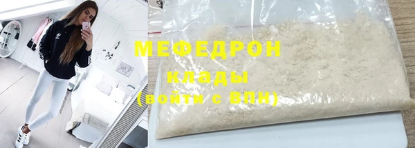 экстази Пестово