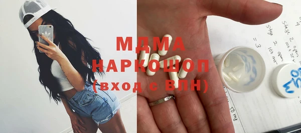 твердый Абаза