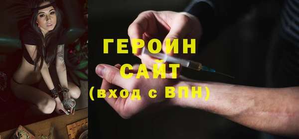 бошки Переславль-Залесский
