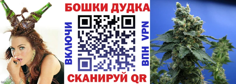 Марихуана конопля  Алатырь 